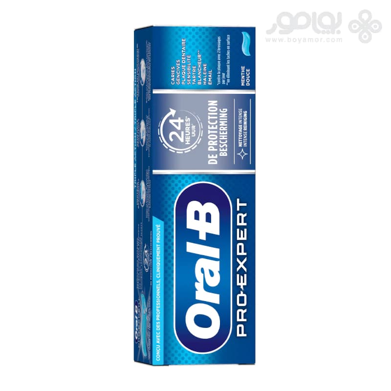 خمیر دندان اورال بی پرو اکسپرت مدل INTENSE CLEAN حجم 75 میل