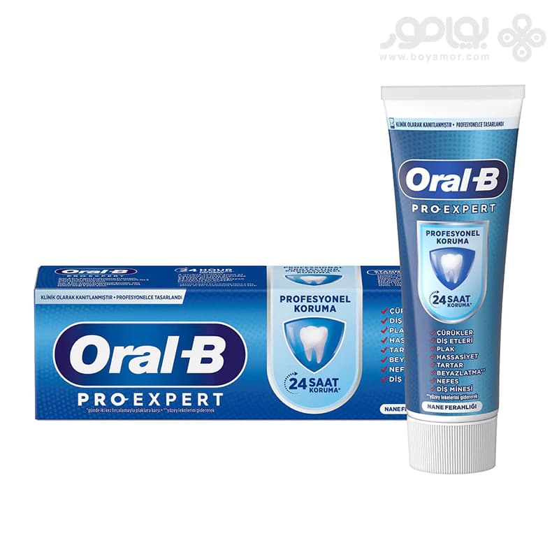 خمیر دندان اورال بی پرو اکسپرت PROFESSIONAL PROTECTION حجم 75 میل — تصویر ۲