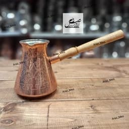 قهوه جوش مسی طرح دار ورساچ (مدل تُرک سایز3 سه متوسط) جزوه دسته چوبی — تصویر ۲