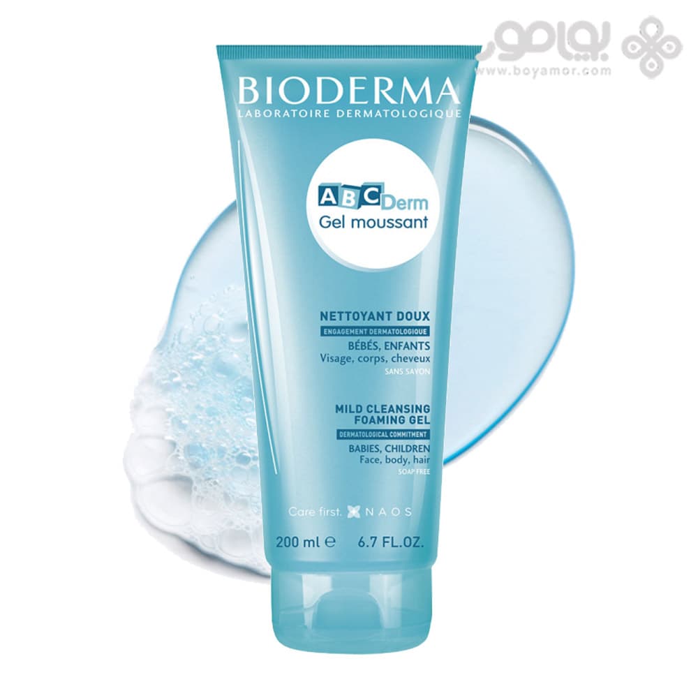 ژل شستشوی بایودرما مدل ABCDERM حجم 200 میل — تصویر ۲