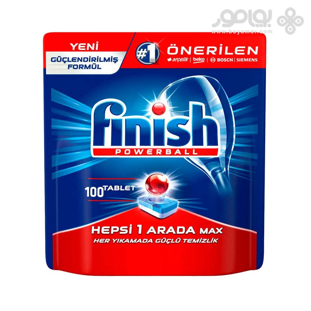 قرص ماشین ظرفشویی فینیش پاور بال مدل All In One Max بسته 100 عددی