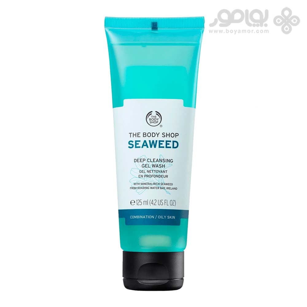 ژل شستشوی بادی شاپ مدل SEEWEED حجم 125 میل