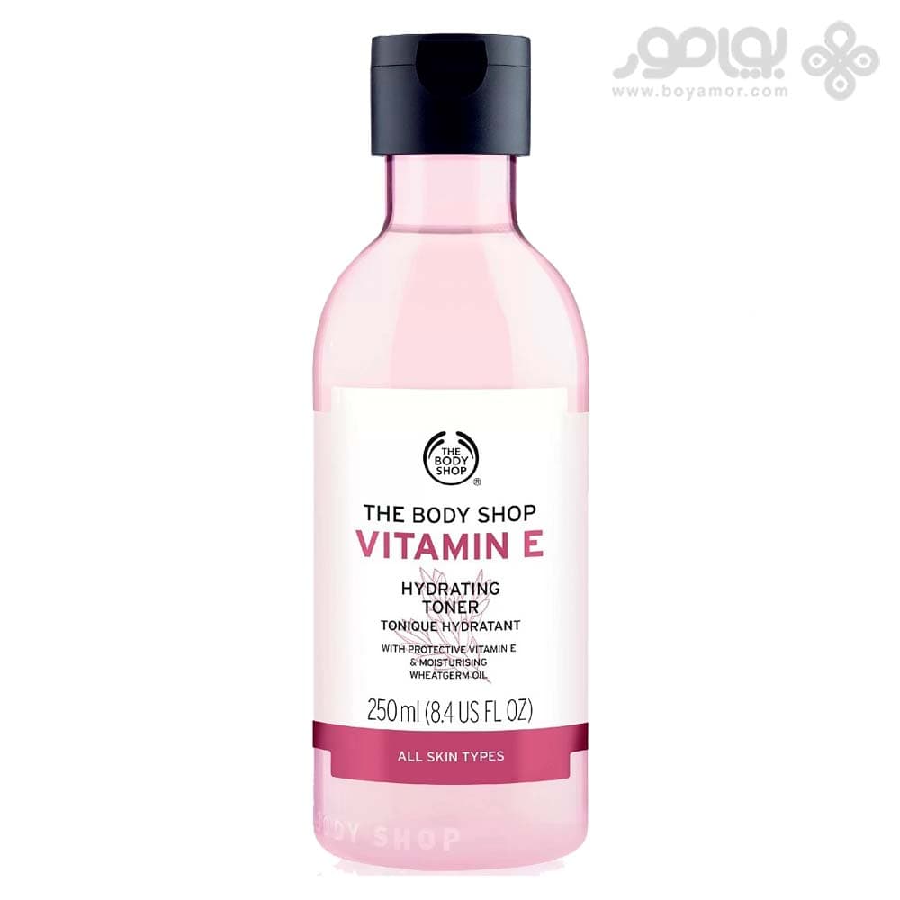 تونر آبرسان بادی شاپ مدل VITAMIN E حجم 250 میل