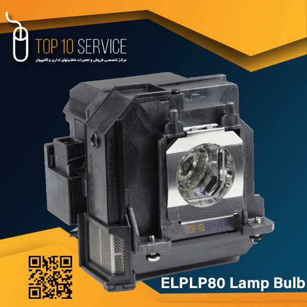 لامپ ويدئو پروژکتور اپسون ELPLP80