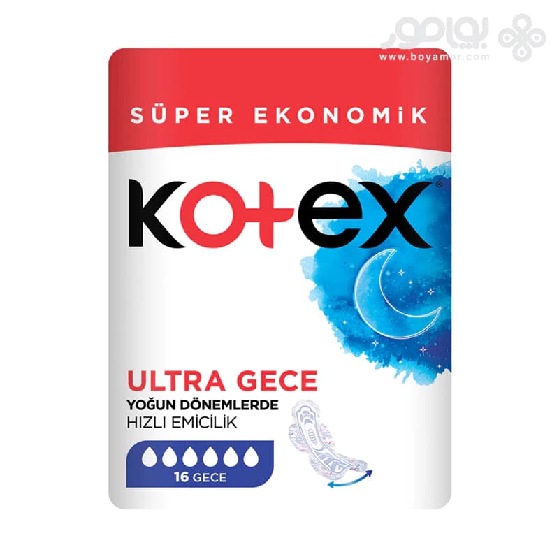 نوار بهداشتی کوتکس ویژه شب مدل Ultra GECE بسته 16 عددی