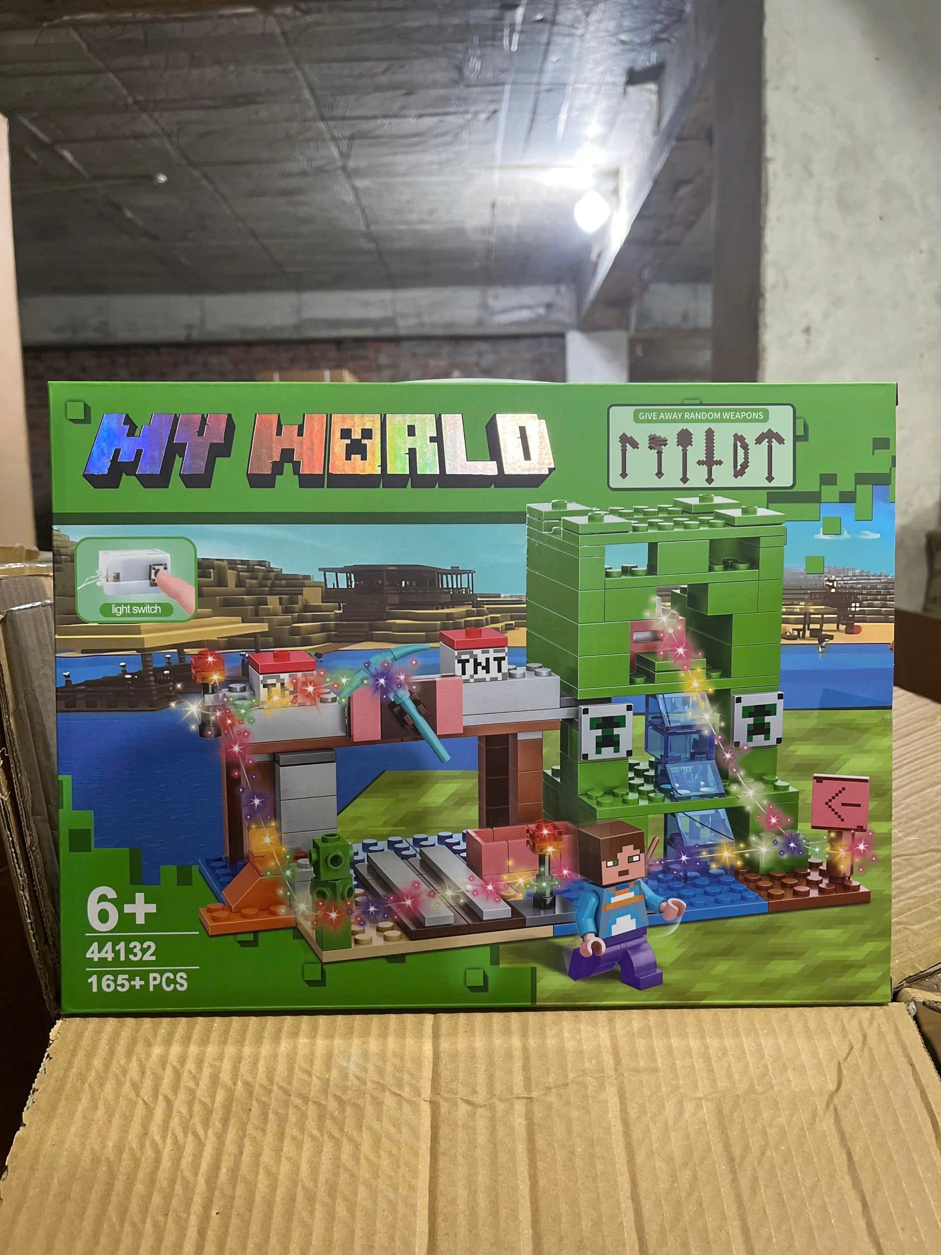 ساختنی مگنتی MY WORLD مدل 44132 — تصویر ۳