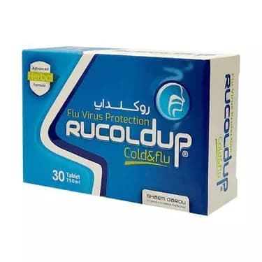 قرص روکلداپ Rucoldup قائم دارو 30 عددی