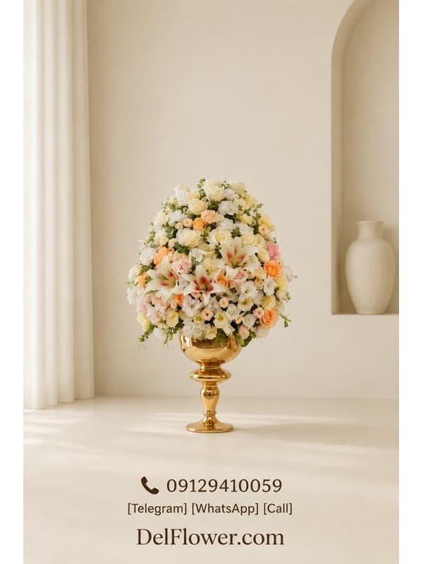 آنلاین دسته گل روز پدر برای پدربزرگ در مگامال