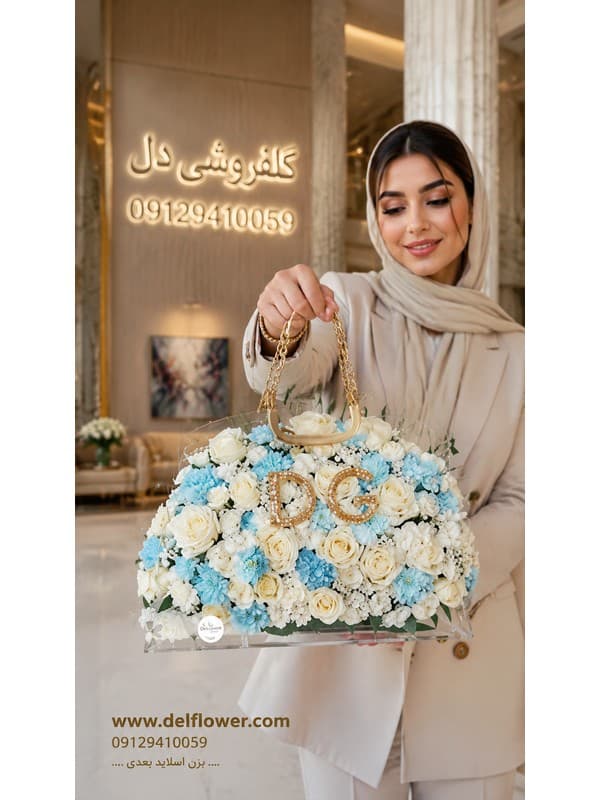 آنلاین دسته گل تولد برای همکار در گوهردشت کرج | ارسال دسته گل تولد به گوهردشت