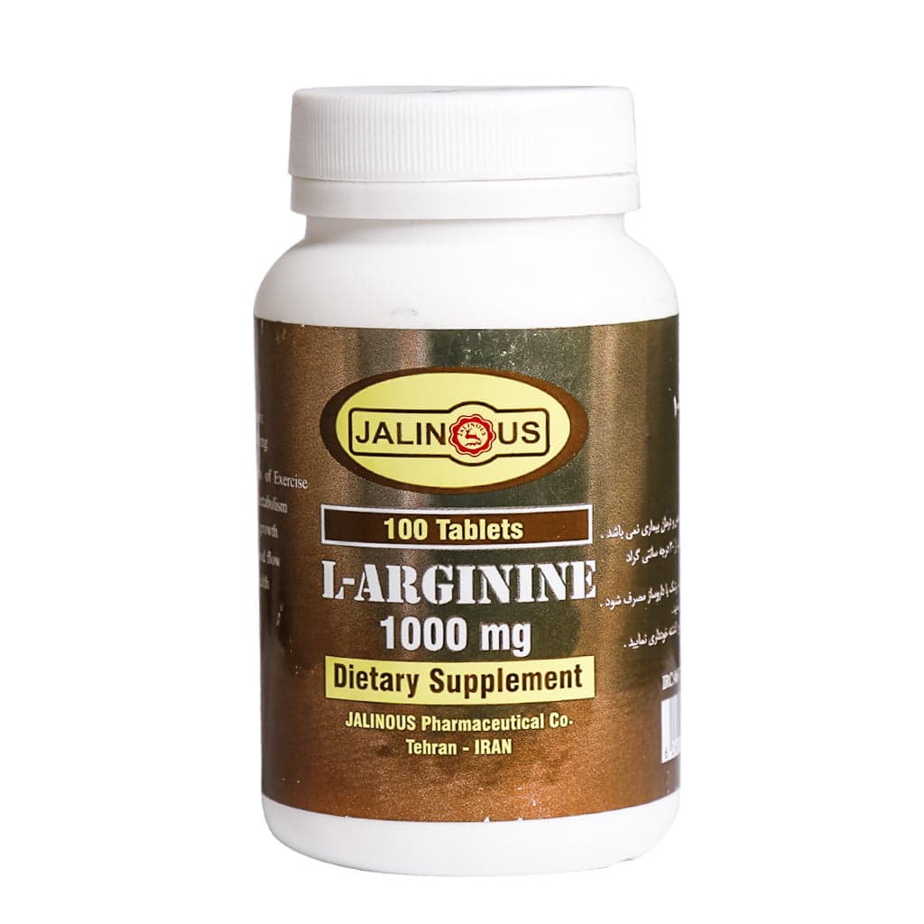 قرص ال آرژنین L-Arginine جالینوس 100 عددی
