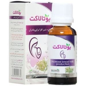 قطره شیر افزا بوتالاکت Botalact ایران داروک 30ml