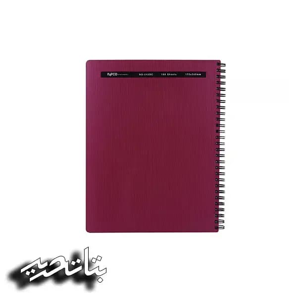 پاپکو دفتر 100 برگ متالیک کد nb -648 bc