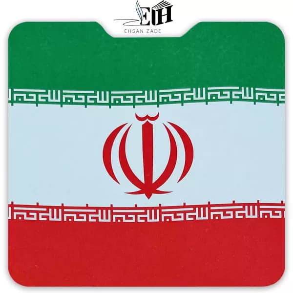 پرچم پارچه ای ایران بزرگ 70*120 — تصویر ۲