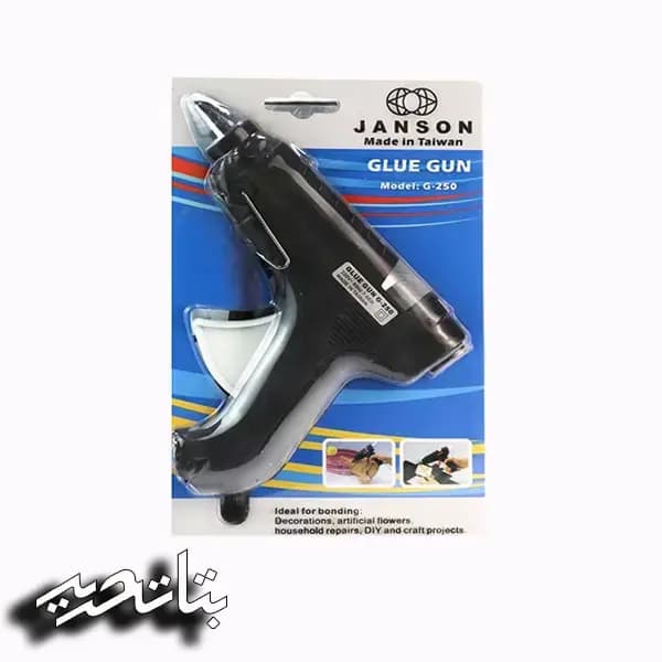 جانسون تفنگ حرارتی بزرگ تایوانی