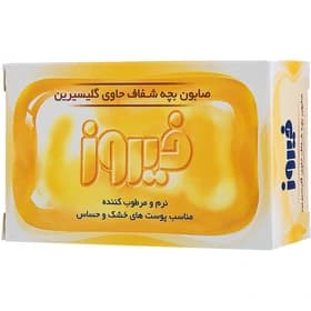 صابون بچه گلیسیرینه فیروز 75 گرم
