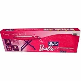 ست اسباب بازی اتو و میز اتو دانیال کد GONEL 101