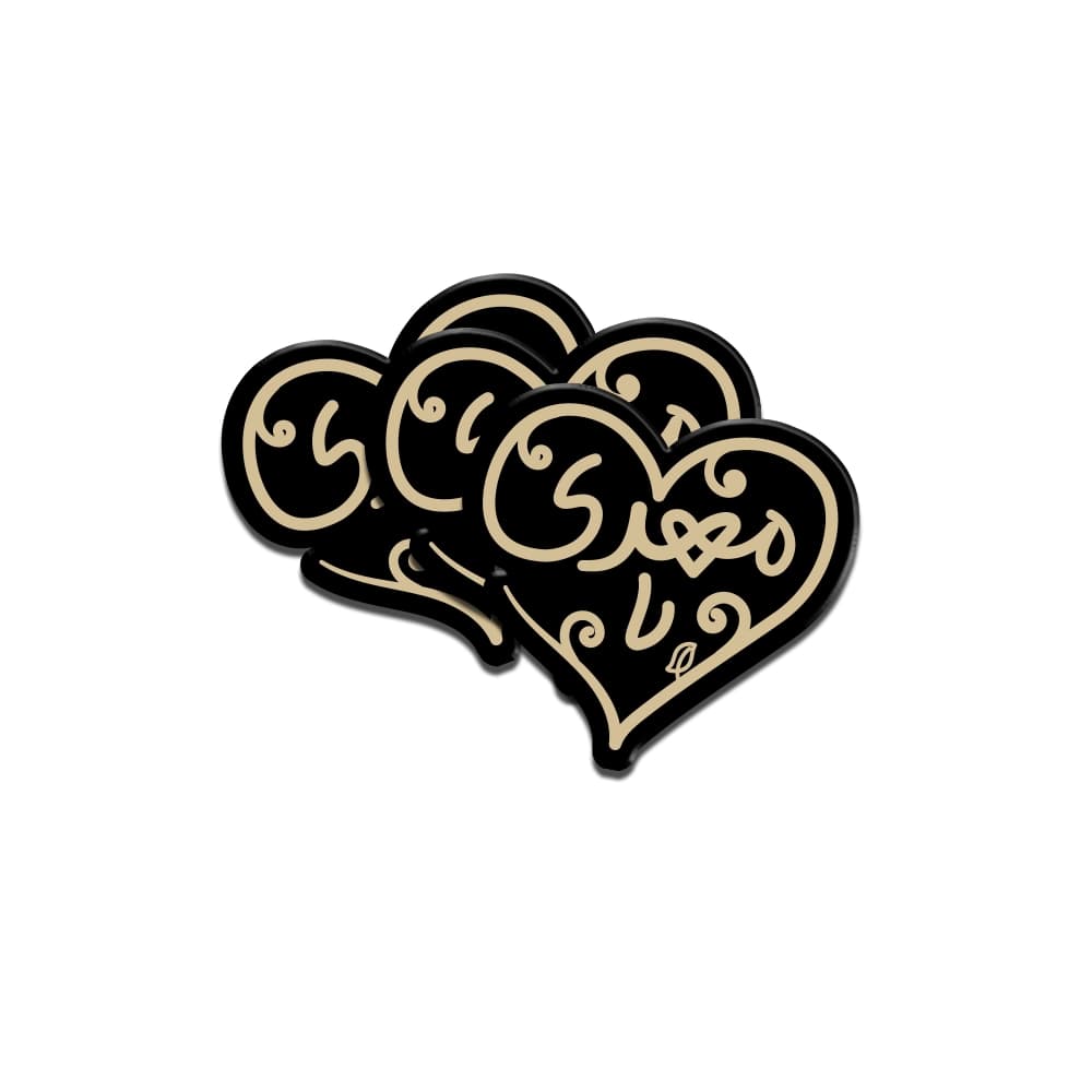استیکر نیمه شعبان پلکسی یا مهدی کد 1930