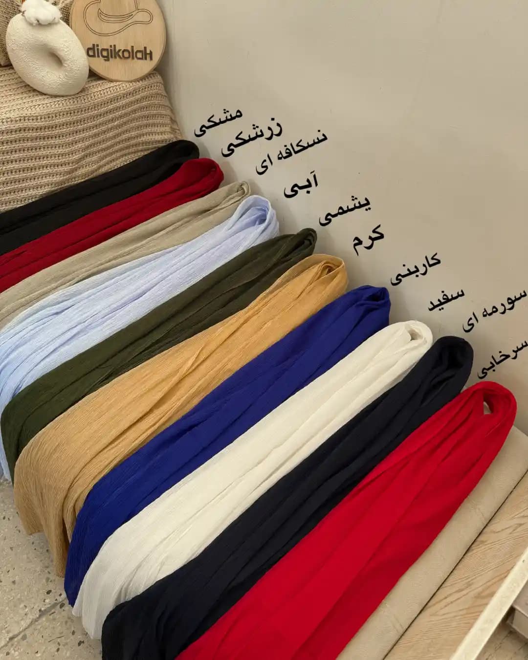 شال پلیسه ی حریر 164213