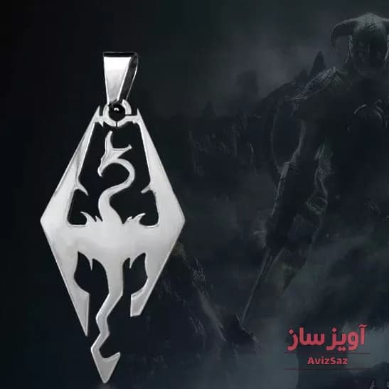 گردنبند اژدها اسکایریم کد 100111
