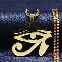 گردنبند چشم مصری کد 100110