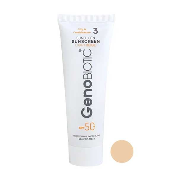 ضد آفتاب کرم پودری SPF50 پوست چرب ژنوبایوتیک (بژ روشن)