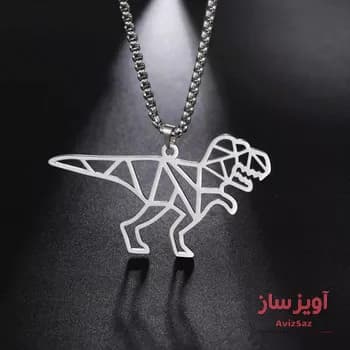 گردنبند دایناسور کروم کد 100085