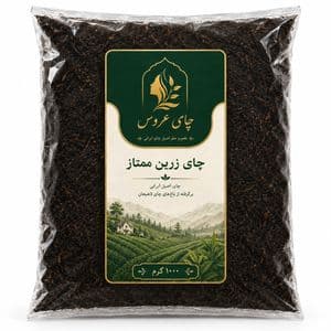چای ممتاز گیلان زرین عروس - 1000 گرم