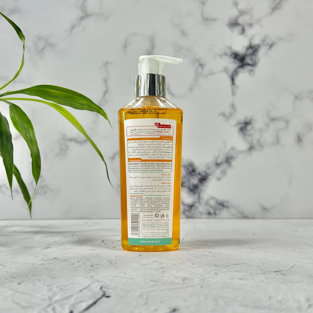 ژل شستشوی صورت نئودرم مدل Gentle Purifier مناسب پوست نرمال و خشک 200 میلی لیتر — تصویر ۴