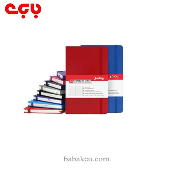 دفتر یادداشت پنتر جلد سخت کش دار آ6