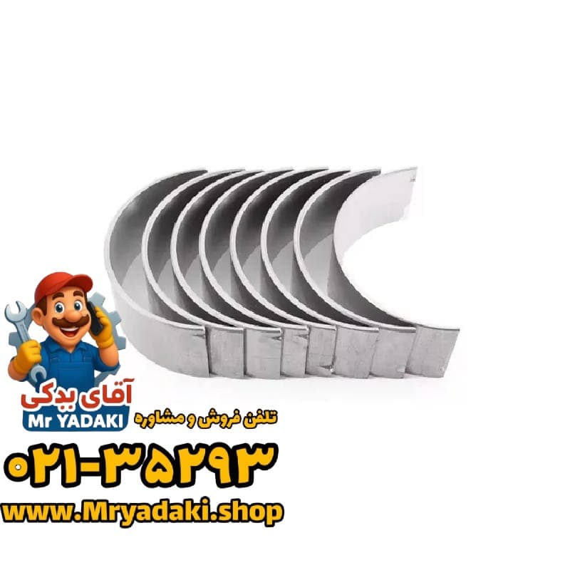 یاتاقان آریزو 6 پرو