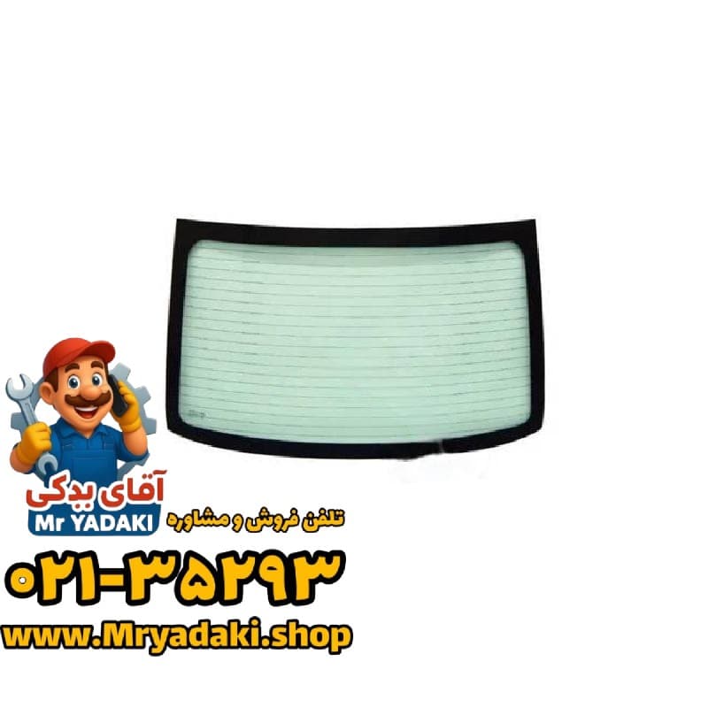 شیشه عقب آریزو 6 پرو