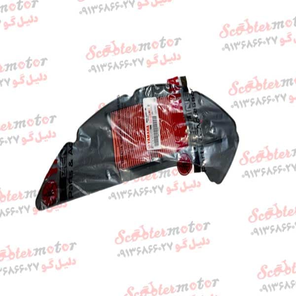 فیلتر هواکش یاماها آیروکس و انمکس اصلی