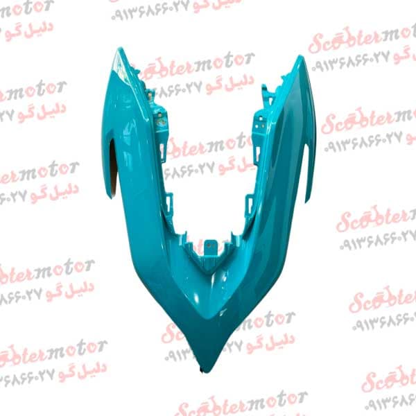 قاب (کاور) رو بوقی آبی فیروزه ای موتور طرح ایروکس اتاق جدید NVX