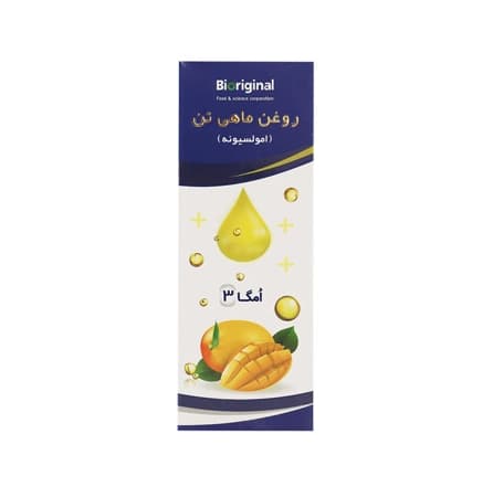 شربت روغن ماهی تن امولسیونه بایوریجینال 180 میلی لیتر