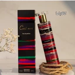 ادکلن سموا مدل Cest moi Eau de parfum زنانه حجم 100 میلی لیتر — تصویر ۲