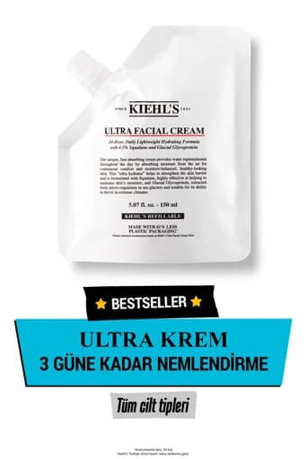 کرم صورت Kiehl's | S4972903 اورجینال