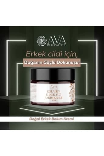 کرم صورت AvA Bio Cosmetics | P20S6853 اورجینال