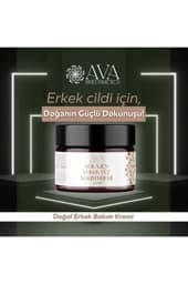 کرم صورت AvA Bio Cosmetics | P20S6853 اورجینال — تصویر ۲
