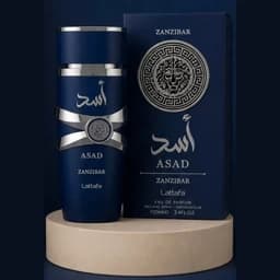 ادکلن ادوپرفیوم مردانه لطافه اسد آبی حجم 100 میل — تصویر ۲