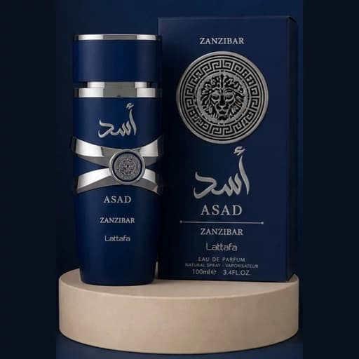 ادکلن ادوپرفیوم مردانه لطافه اسد آبی حجم 100 میل