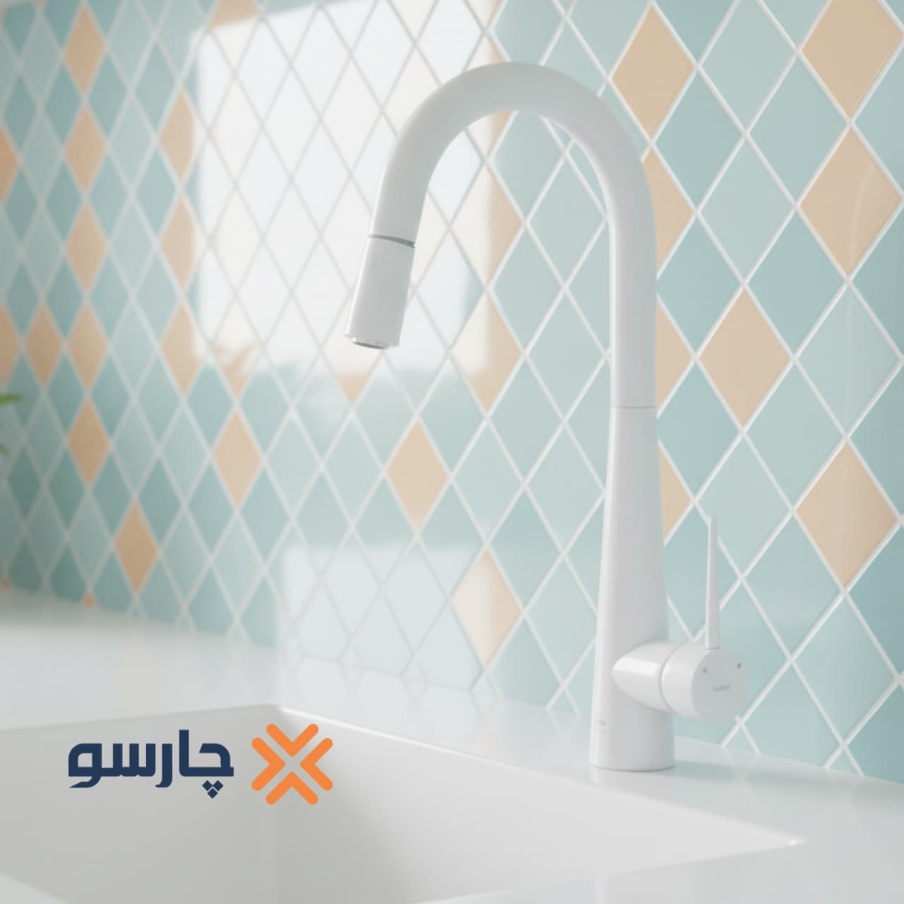 شیر ظرفشویی شاوری کسری مدل آتوسا سفید — تصویر ۲