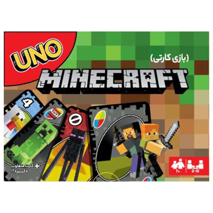 بازی فکری مدل اونو ماینکرفت