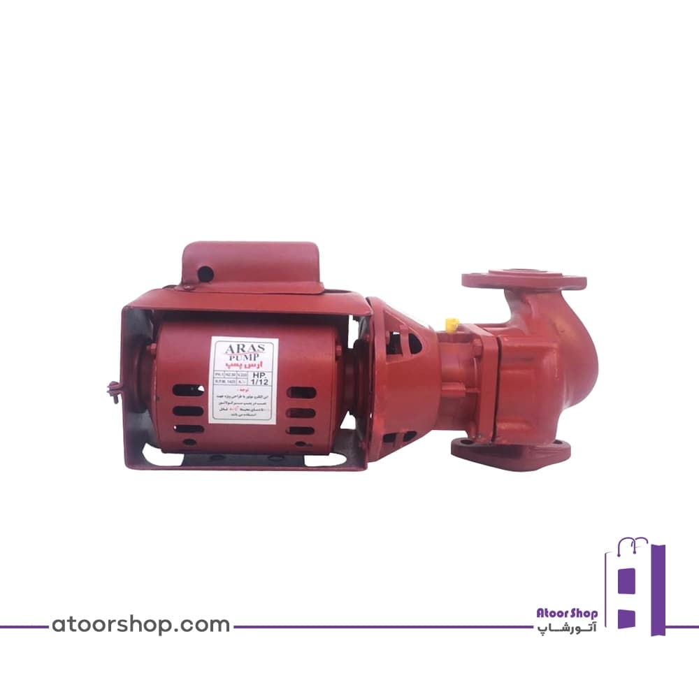 پمپ سیرکولاتور خطی ارس “1/4و1 ARAS S100 — تصویر ۲