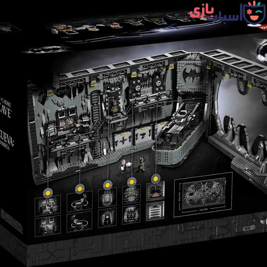 لگو غار بتمن – کد 87085_9903 — تصویر ۸