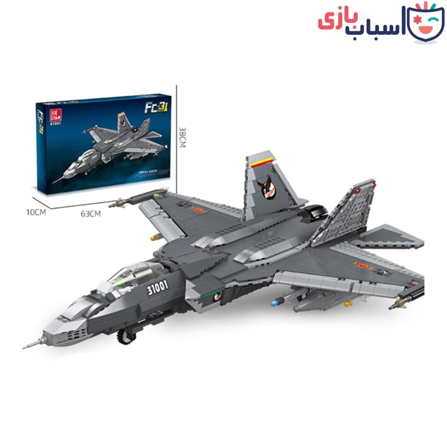 لگو جت جنگنده Fc-31 – کد 61051
