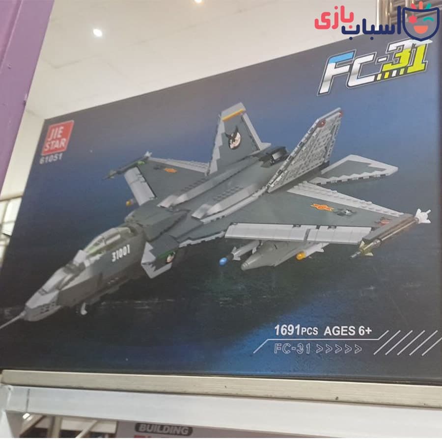 لگو جت جنگنده Fc-31 – کد 61051 — تصویر ۵