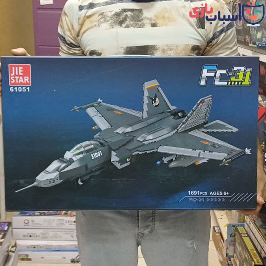 لگو جت جنگنده Fc-31 – کد 61051 — تصویر ۶