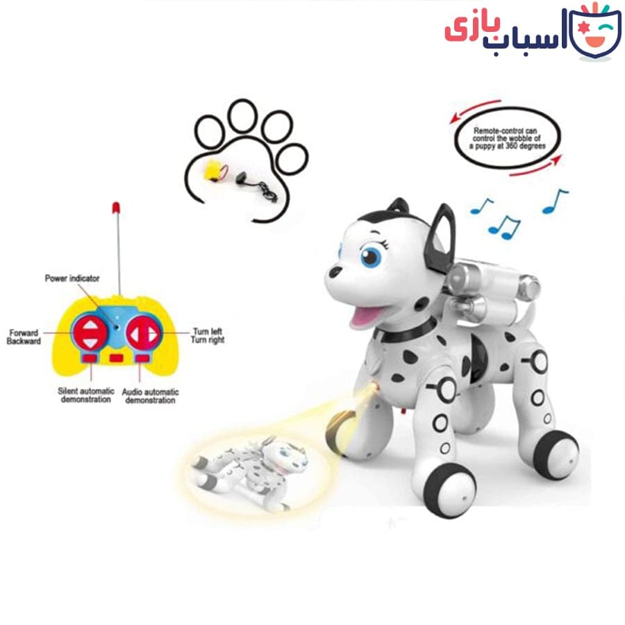 ربات کنترلی سگ شارژی 1034-1035 — تصویر ۶