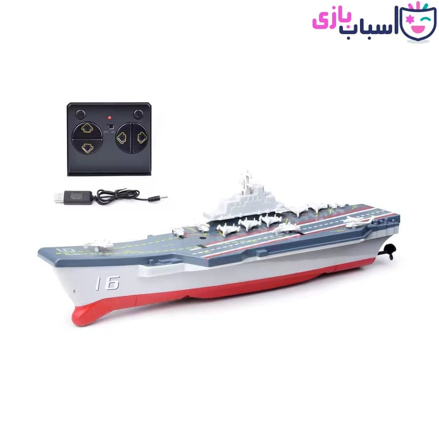 ناو کنترلی شارژی – کد 777-212S