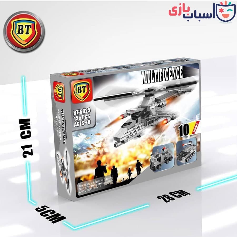 لگو آرشیتکت 10مدل – کد BT5025 — تصویر ۲